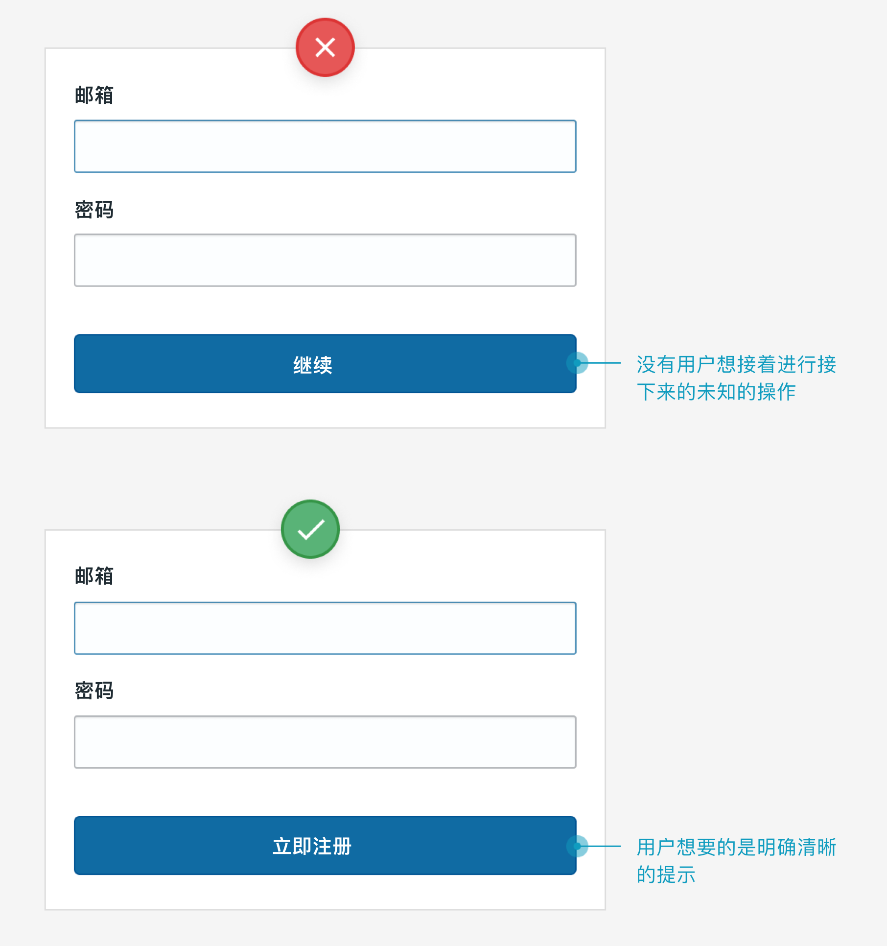 产品经理，产品经理网站